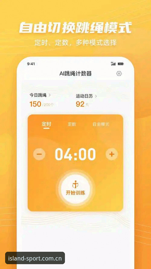 半岛体育安卓版常见问题 半岛体育安卓版常见问题解答:从下载到使用的完整指南