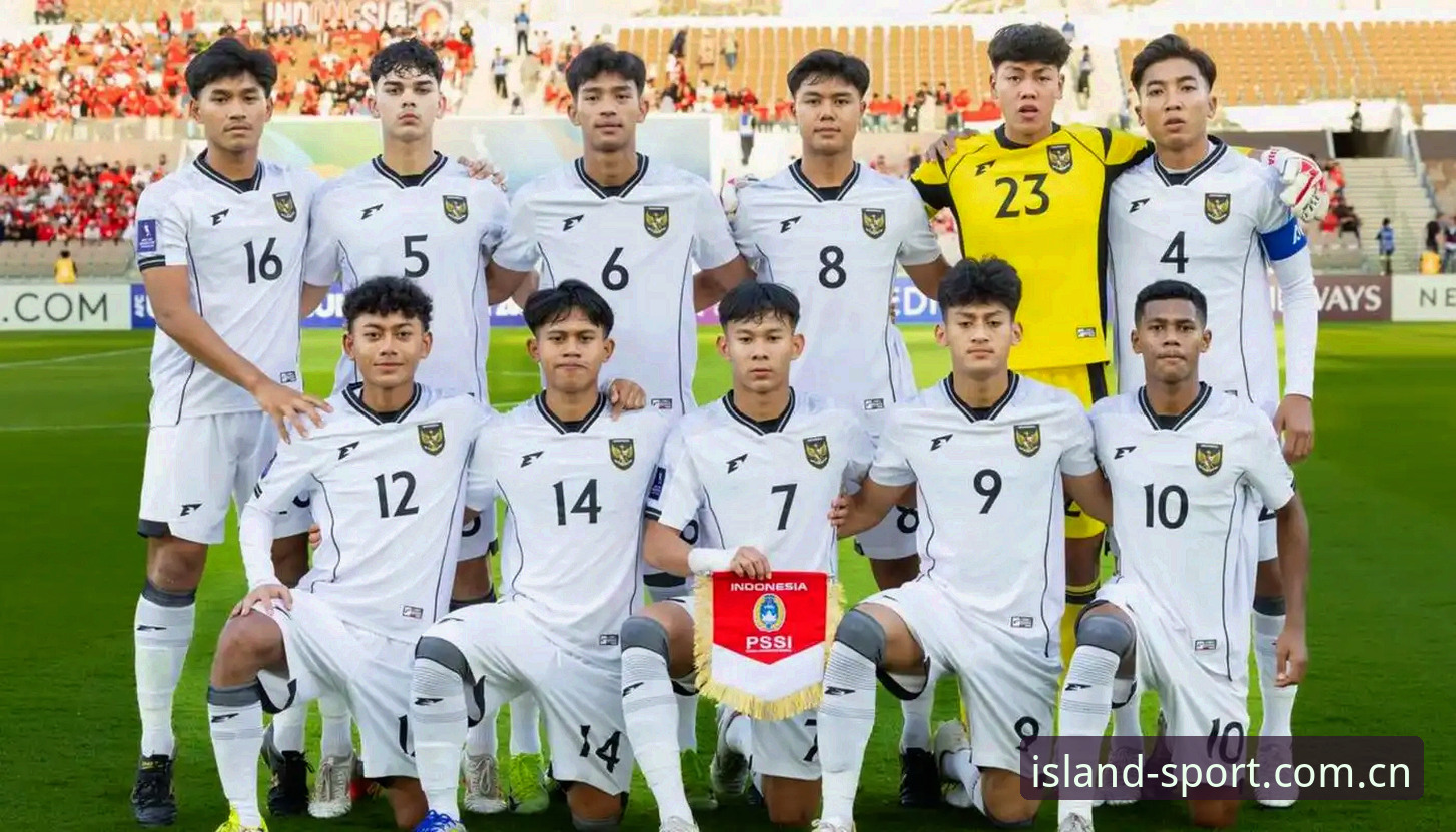 U17世界杯抽签结果详解：中国男女足分组形势与赛事看点